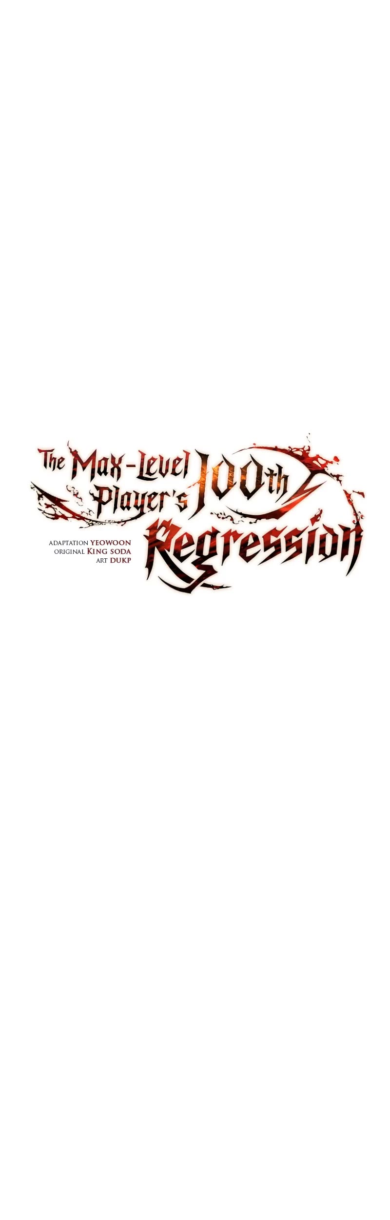 The Max-Level Player’s 100th Regression Chapter 66 page 16 - Chapter 66