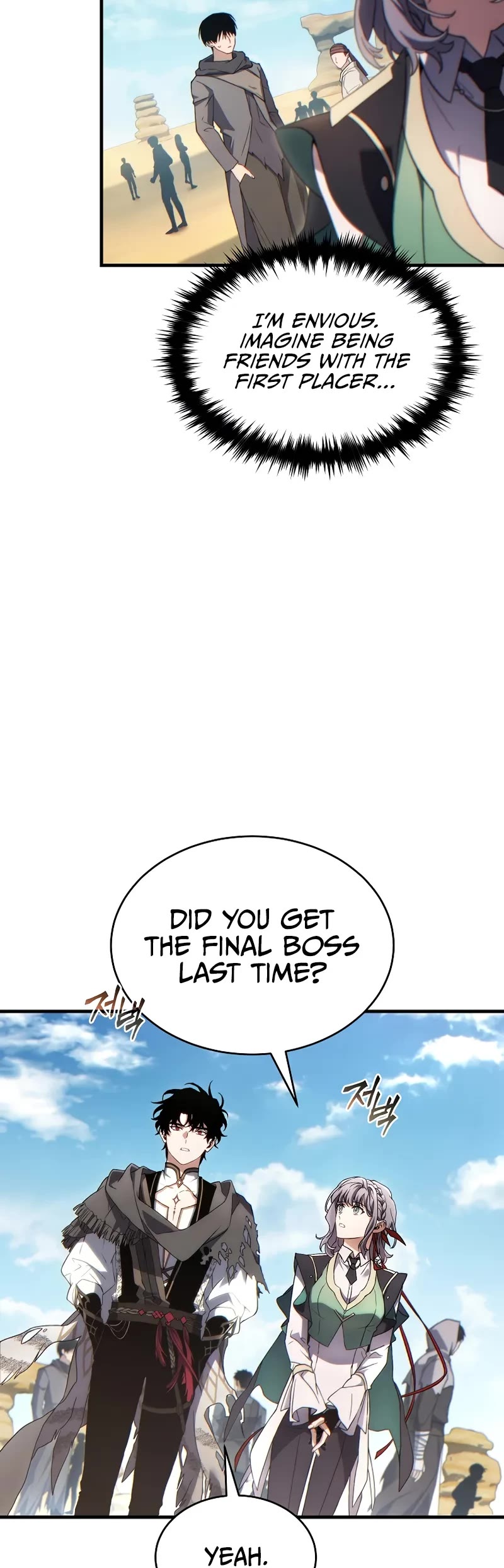 The Max-Level Player’s 100th Regression Chapter 66 page 45 - Chapter 66