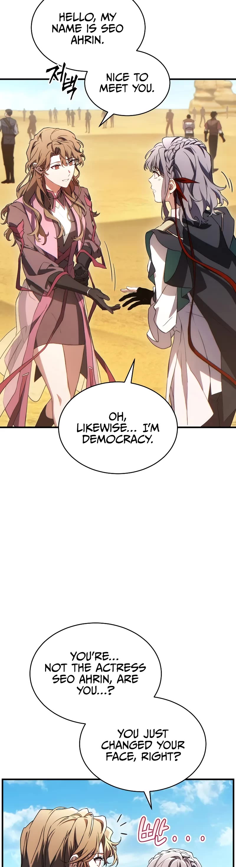 The Max-Level Player’s 100th Regression Chapter 67 page 20 - Chapter 67