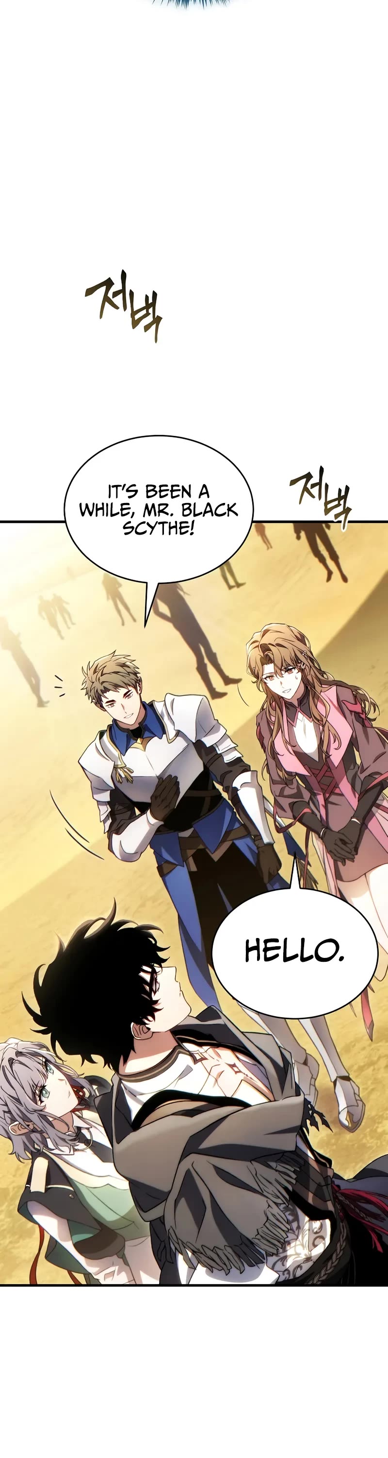 The Max-Level Player’s 100th Regression Chapter 67 page 3 - Chapter 67