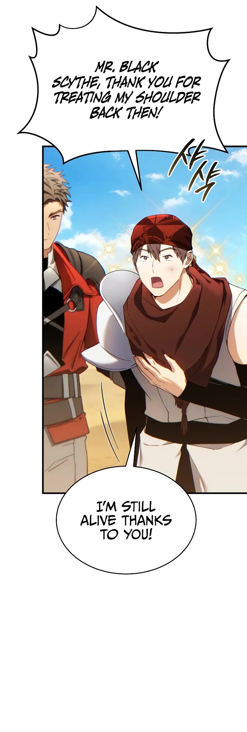The Max-Level Player’s 100th Regression Chapter 68 page 21 - Chapter 68