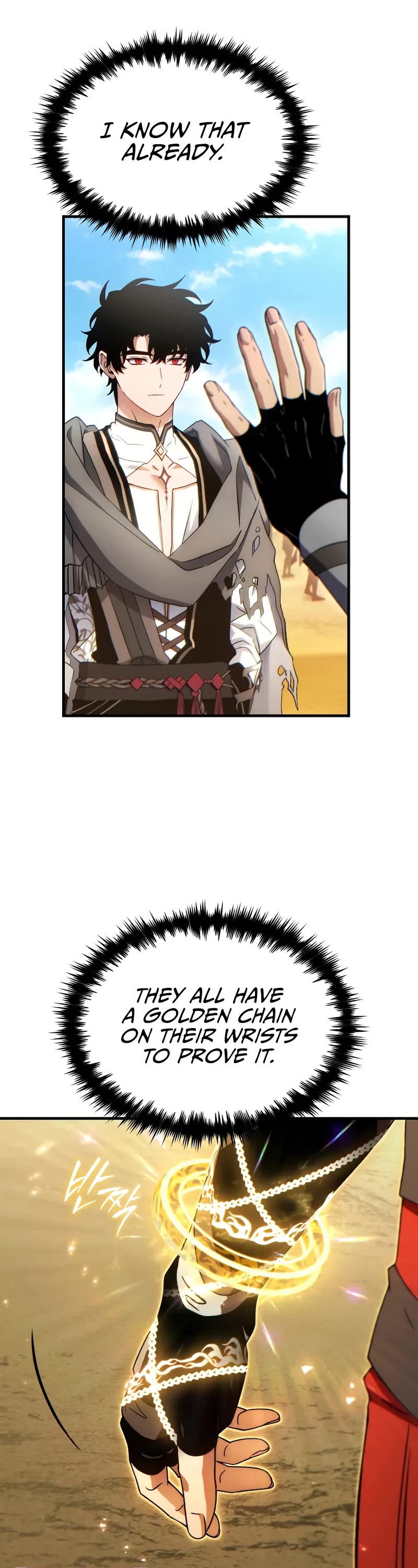 The Max-Level Player’s 100th Regression Chapter 68 page 24 - Chapter 68