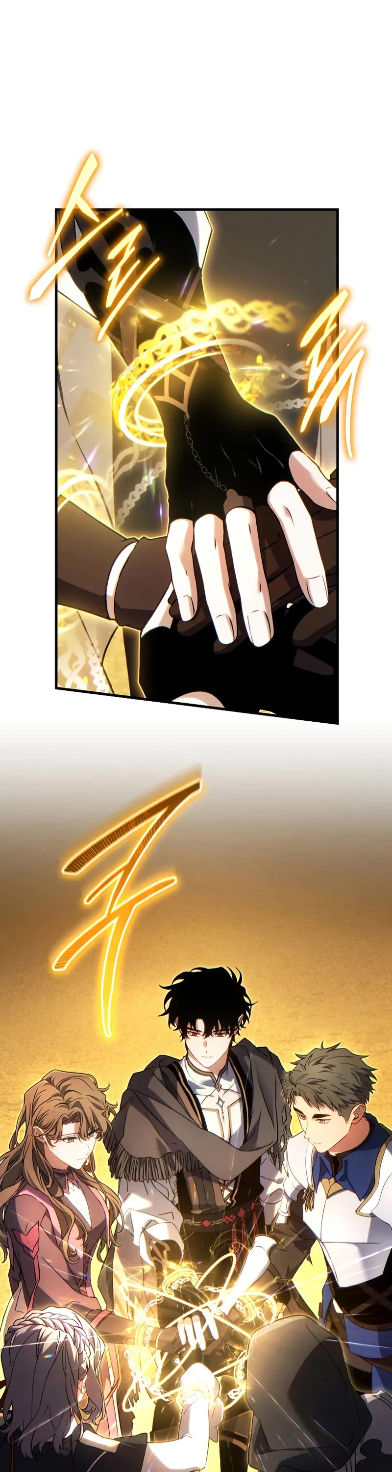 The Max-Level Player’s 100th Regression Chapter 68 page 45 - Chapter 68