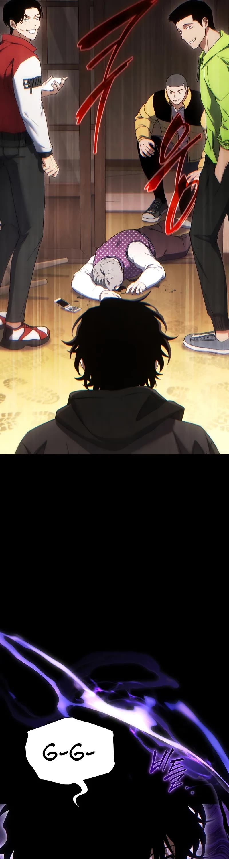 The Max-Level Player’s 100th Regression Chapter 69 page 17 - Chapter 69