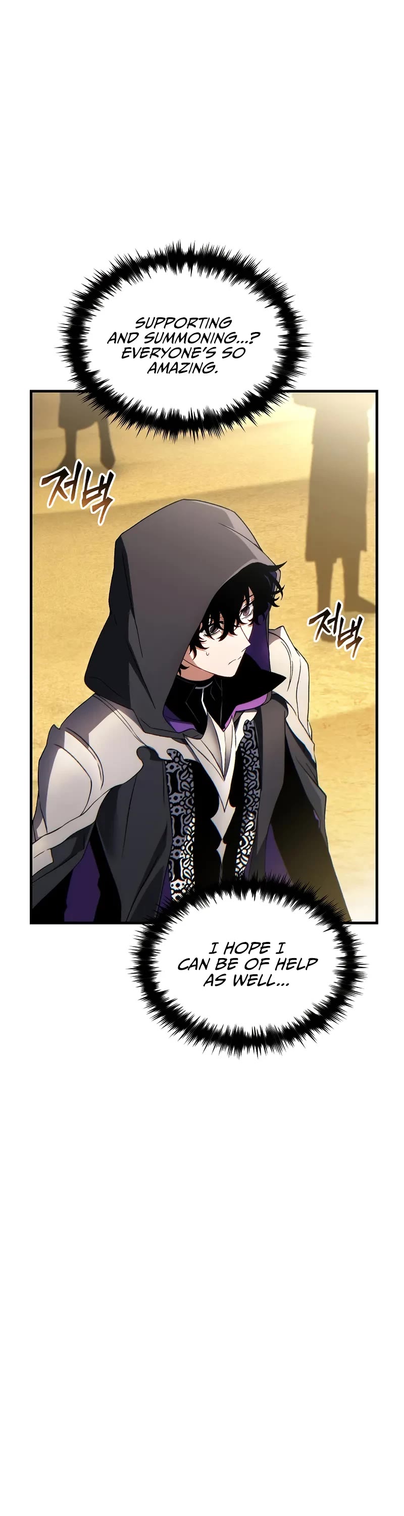 The Max-Level Player’s 100th Regression Chapter 69 page 43 - Chapter 69