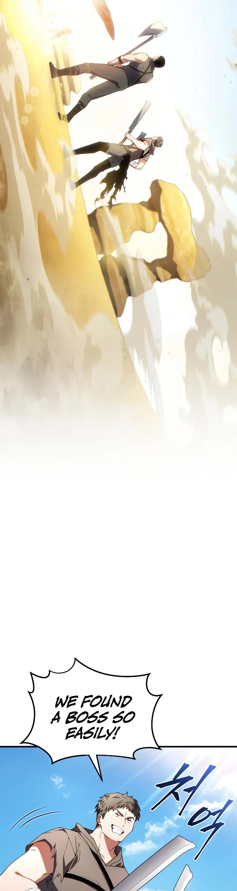 The Max-Level Player’s 100th Regression Chapter 69 page 47 - Chapter 69