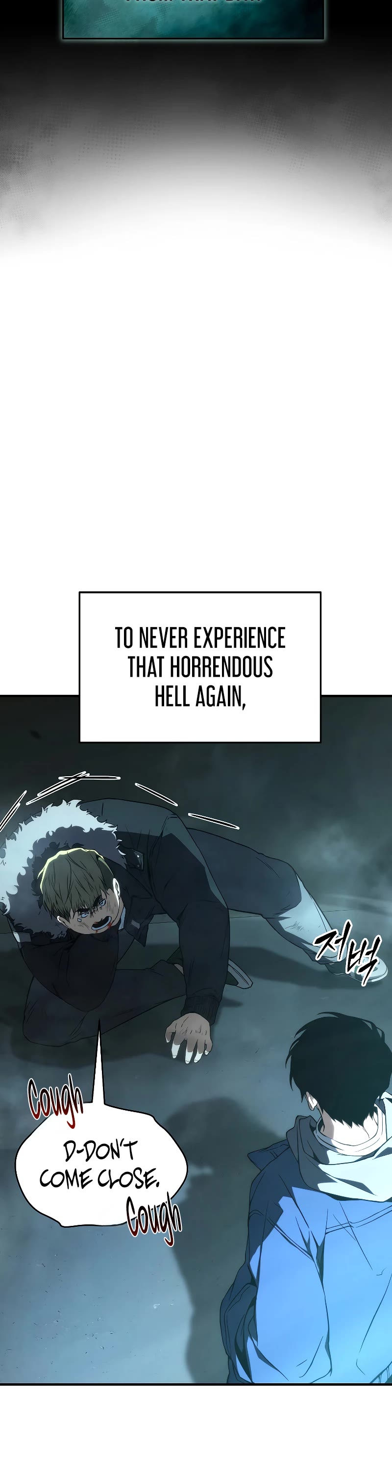 The Max-Level Player’s 100th Regression Chapter 7 page 26 - Chapter 7