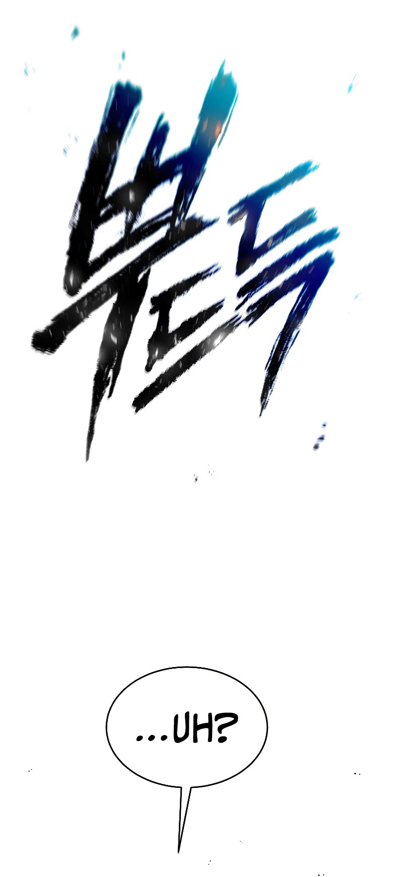 The Max-Level Player’s 100th Regression Chapter 7 page 30 - Chapter 7