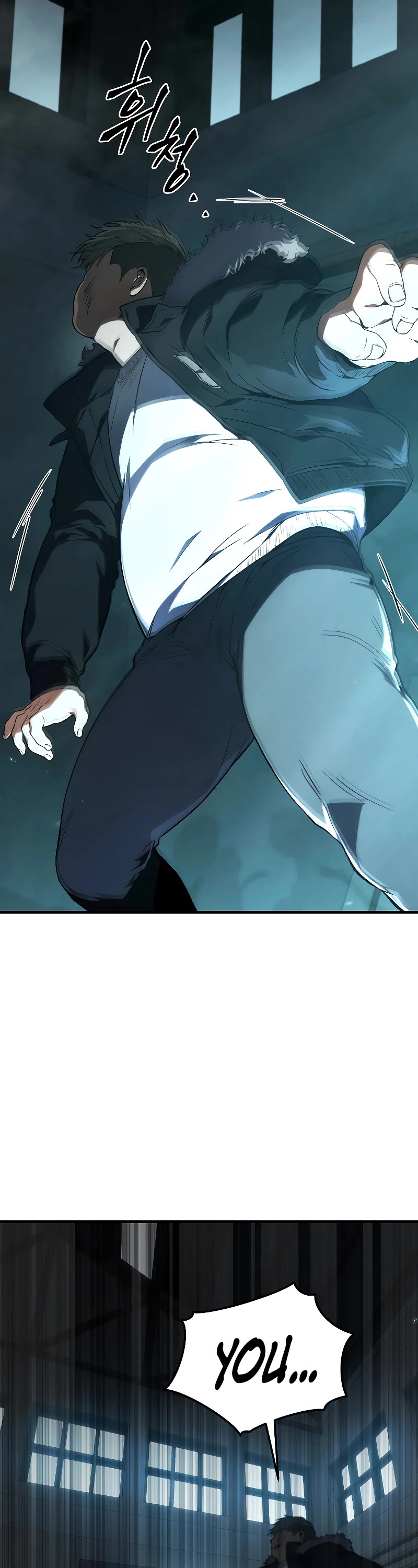 The Max-Level Player’s 100th Regression Chapter 7 page 4 - Chapter 7