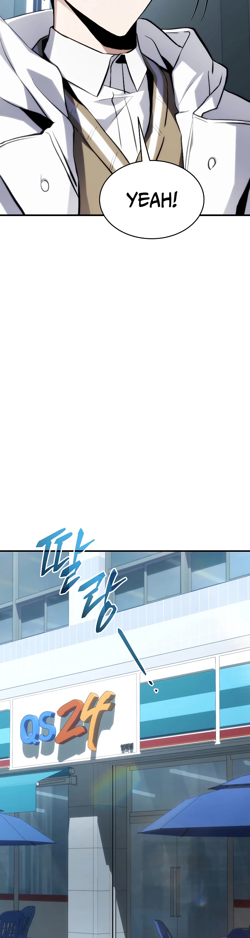 The Max-Level Player’s 100th Regression Chapter 7 page 54 - Chapter 7