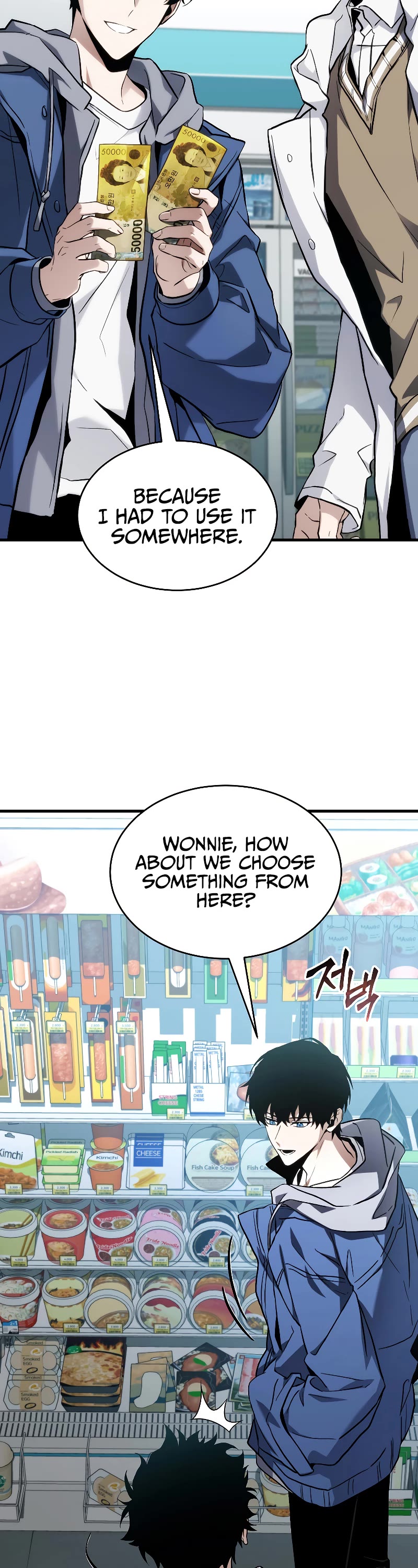 The Max-Level Player’s 100th Regression Chapter 7 page 59 - Chapter 7