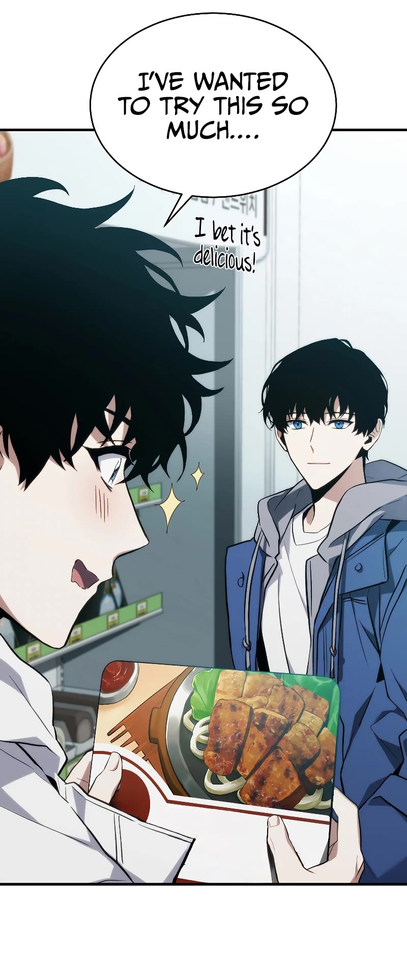 The Max-Level Player’s 100th Regression Chapter 7 page 63 - Chapter 7
