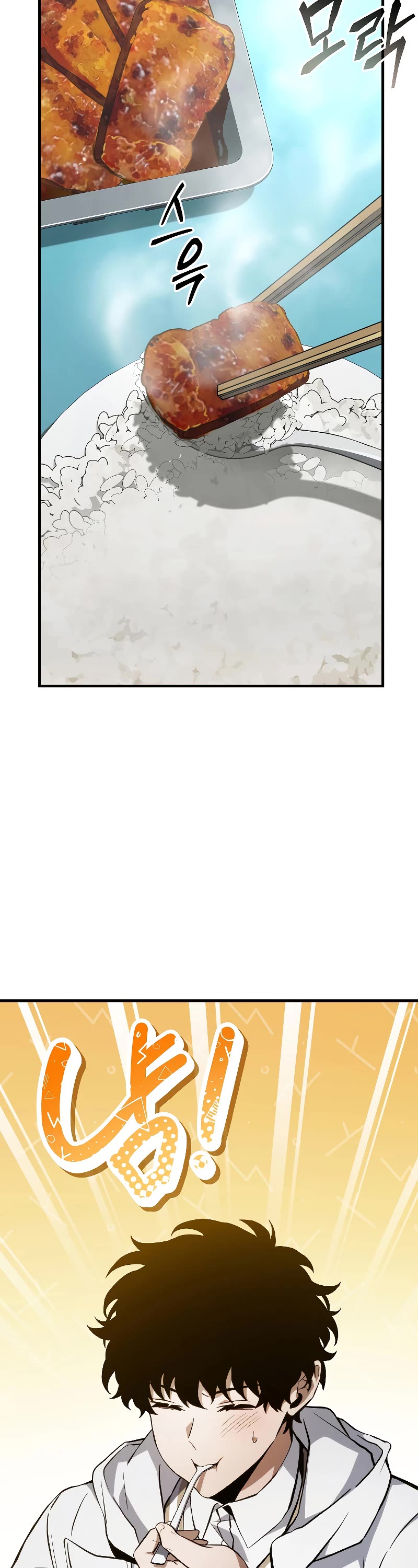 The Max-Level Player’s 100th Regression Chapter 7 page 67 - Chapter 7
