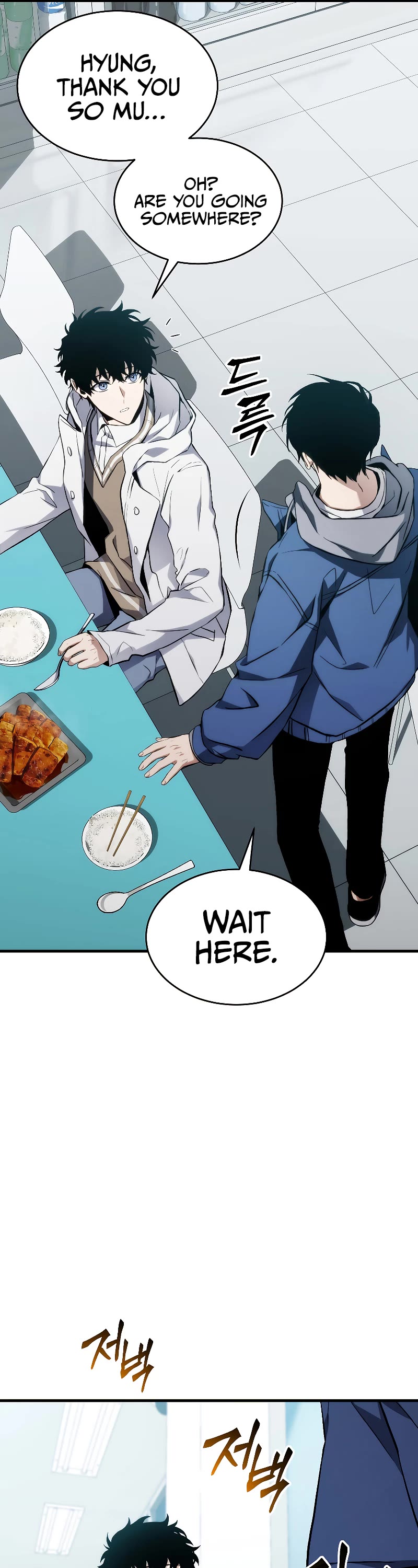 The Max-Level Player’s 100th Regression Chapter 7 page 70 - Chapter 7