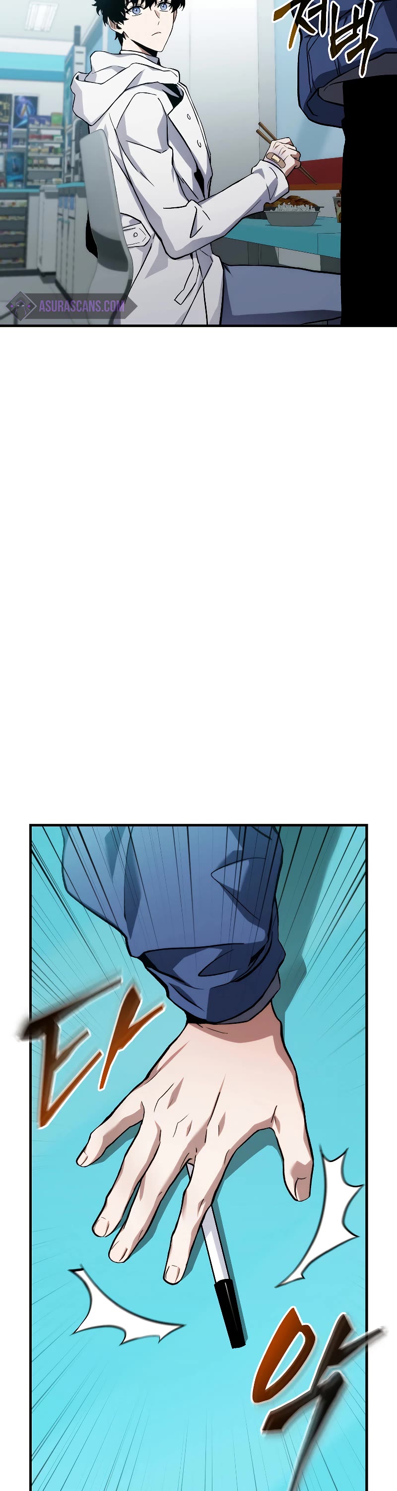 The Max-Level Player’s 100th Regression Chapter 7 page 71 - Chapter 7