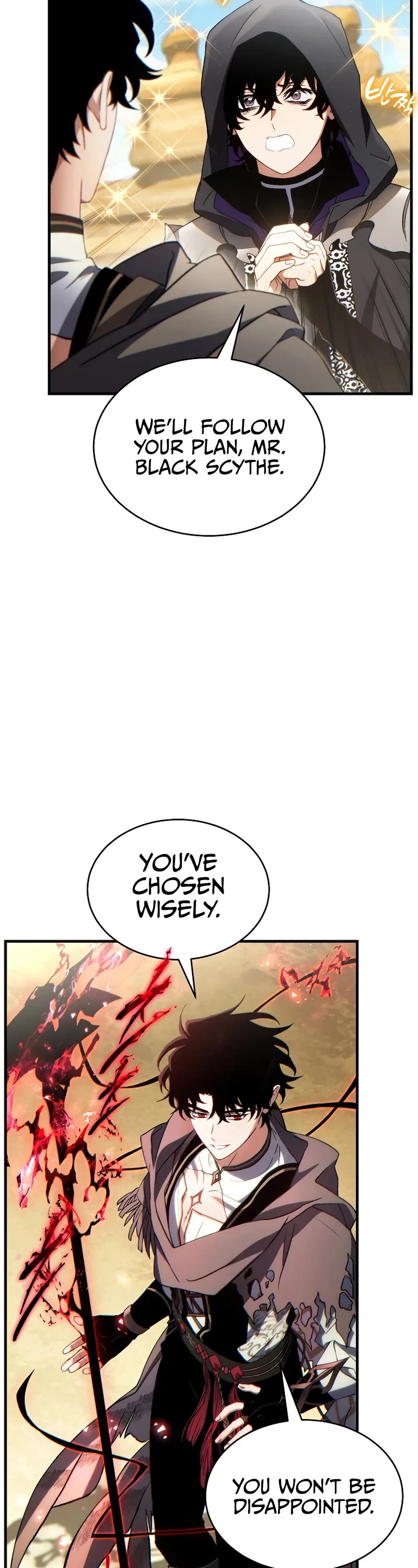 The Max-Level Player’s 100th Regression Chapter 70 page 23 - Chapter 70