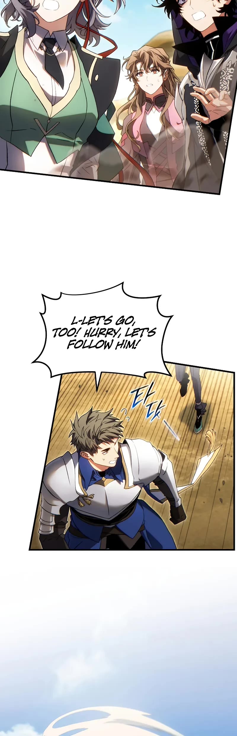 The Max-Level Player’s 100th Regression Chapter 70 page 26 - Chapter 70