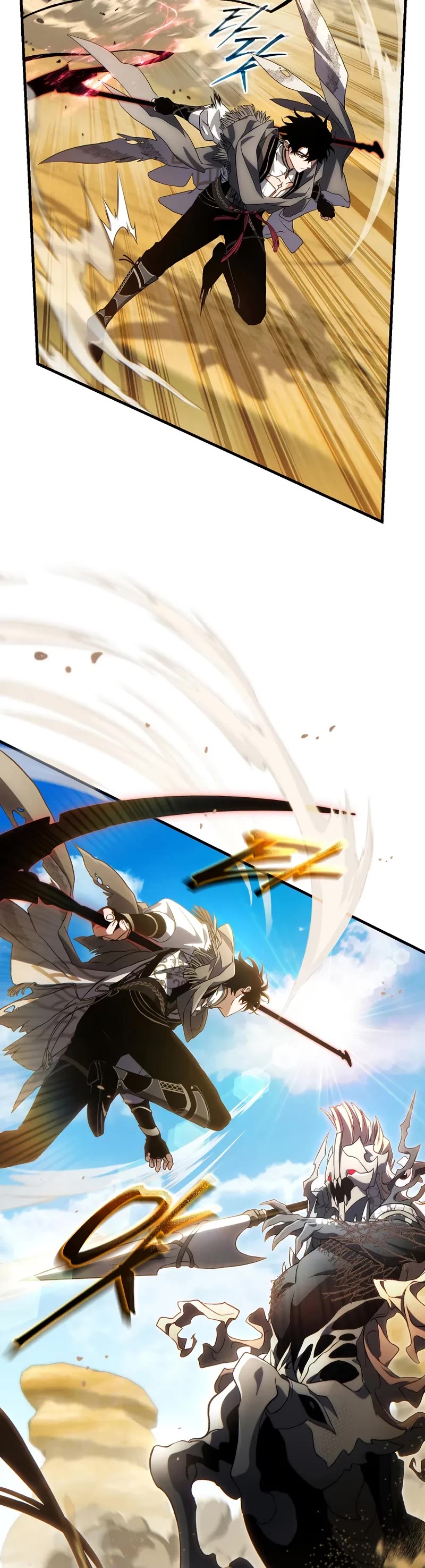 The Max-Level Player’s 100th Regression Chapter 70 page 40 - Chapter 70