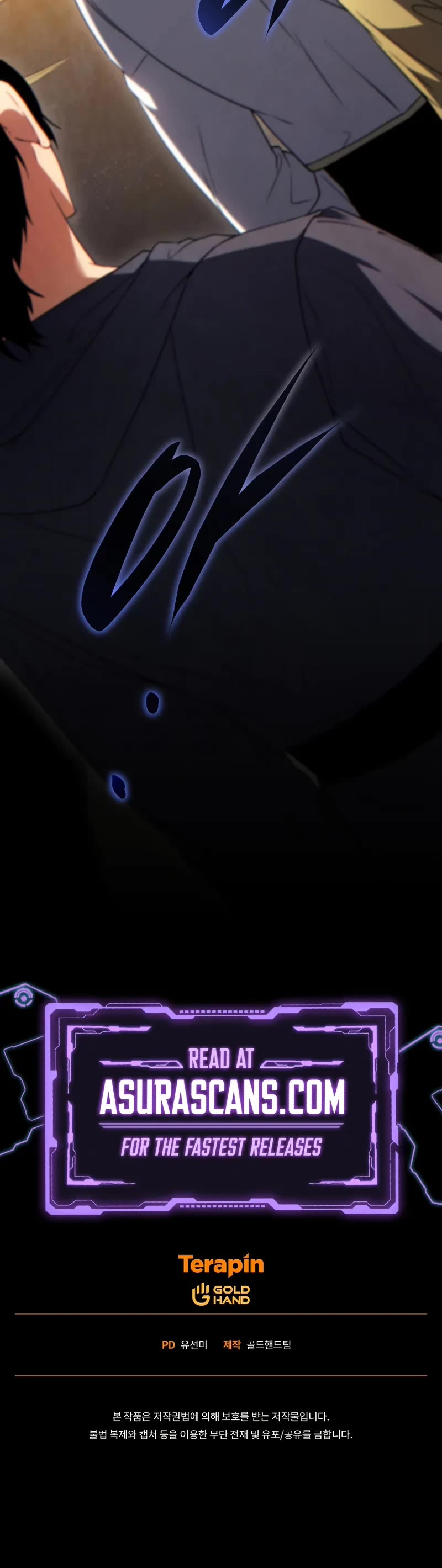The Max-Level Player’s 100th Regression Chapter 70 page 54 - Chapter 70