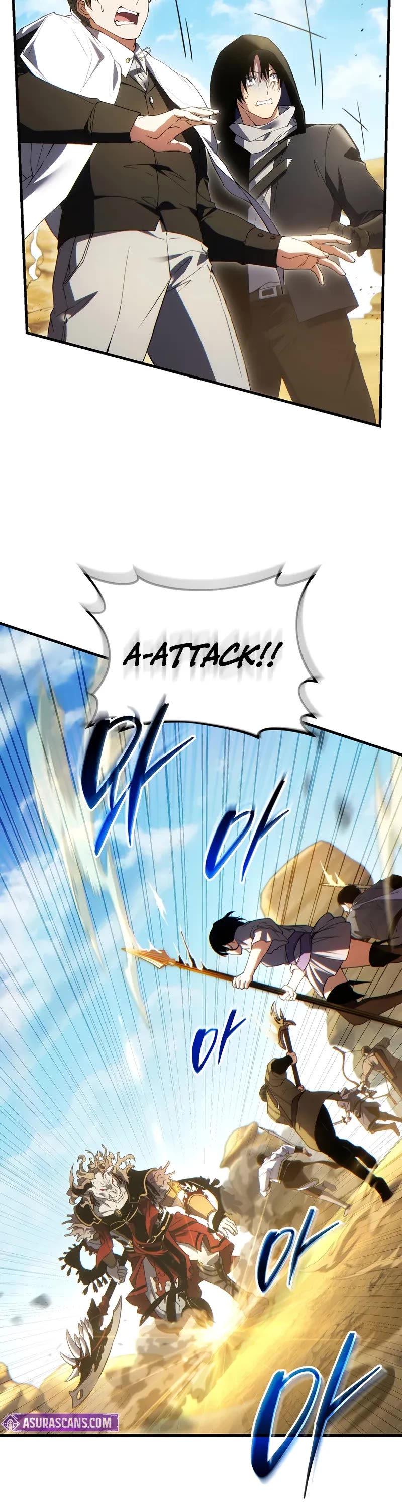 The Max-Level Player’s 100th Regression Chapter 71 page 18 - Chapter 71