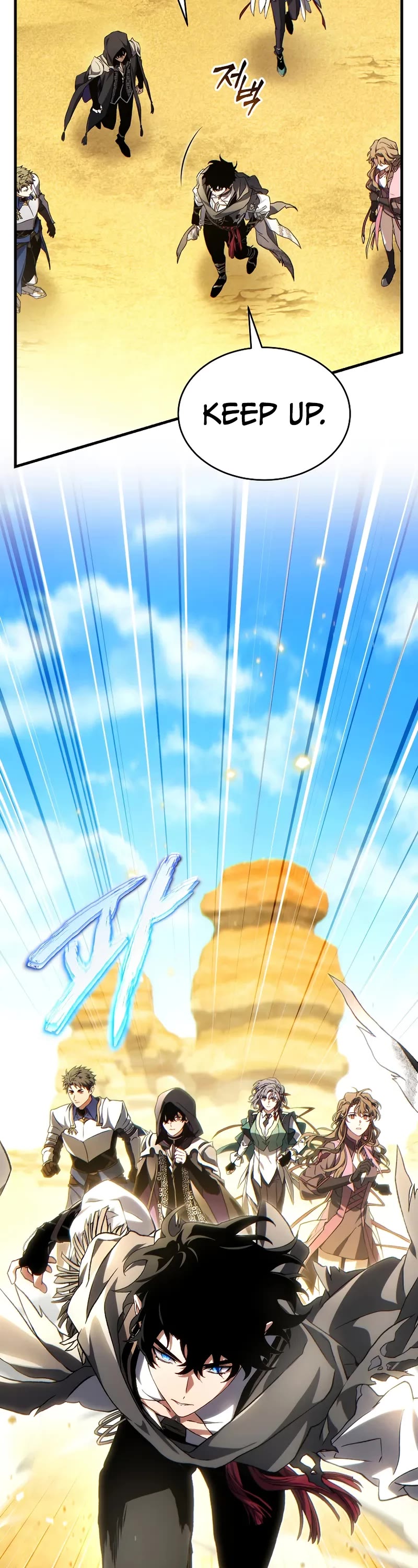 The Max-Level Player’s 100th Regression Chapter 71 page 40 - Chapter 71