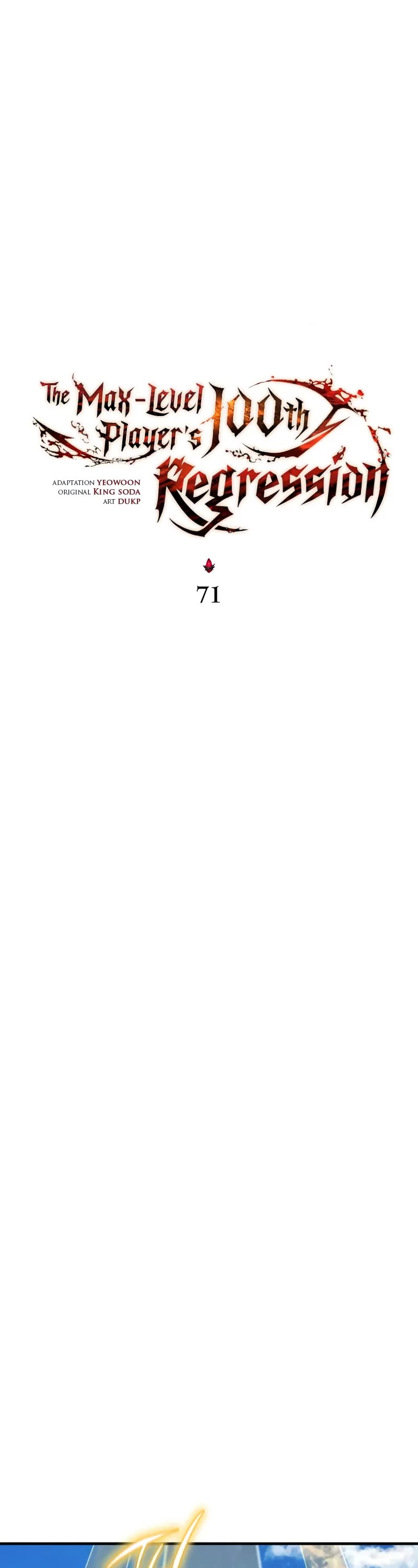 The Max-Level Player’s 100th Regression Chapter 71 page 42 - Chapter 71