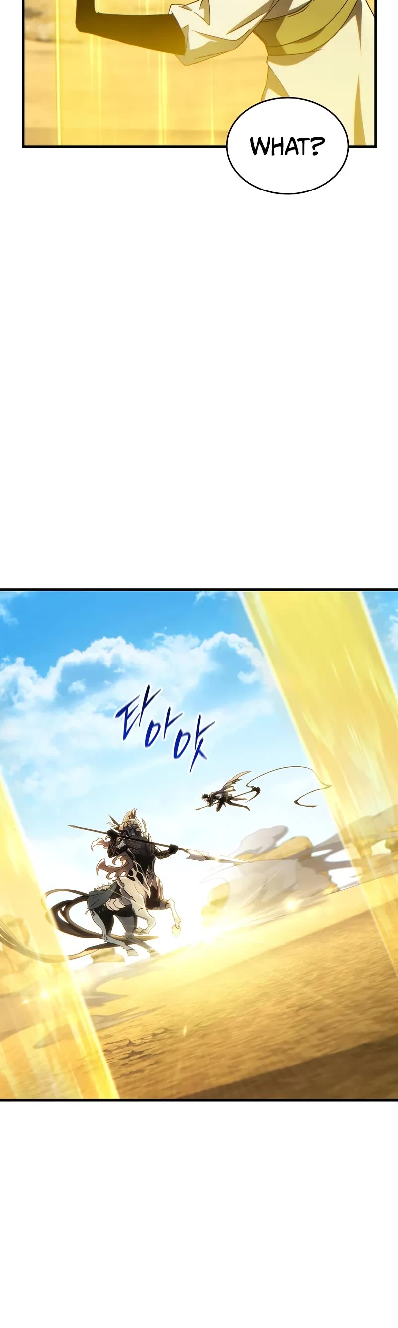 The Max-Level Player’s 100th Regression Chapter 71 page 46 - Chapter 71