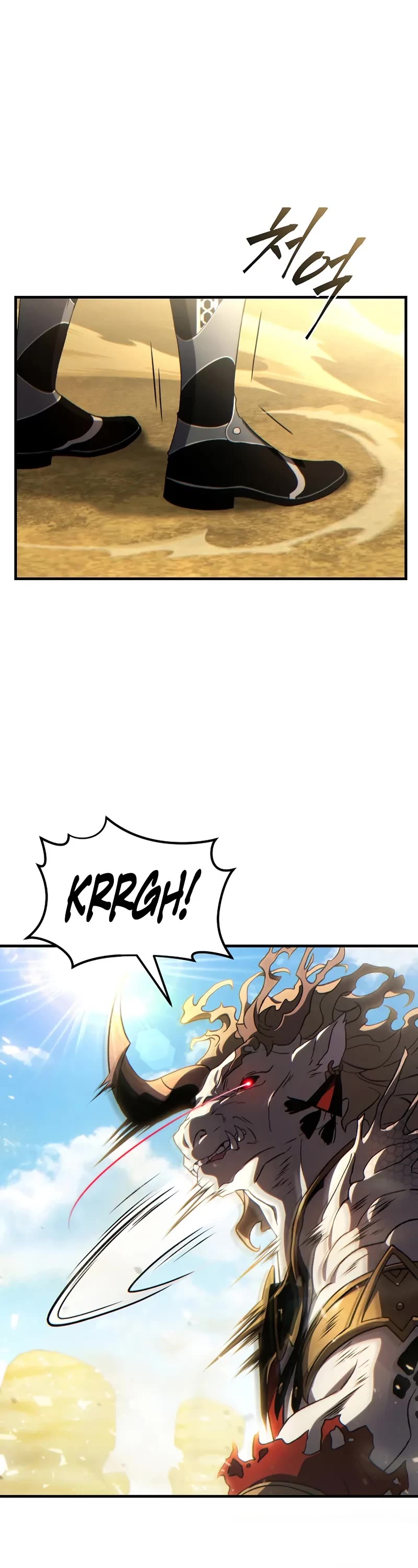 The Max-Level Player’s 100th Regression Chapter 72 page 30 - Chapter 72