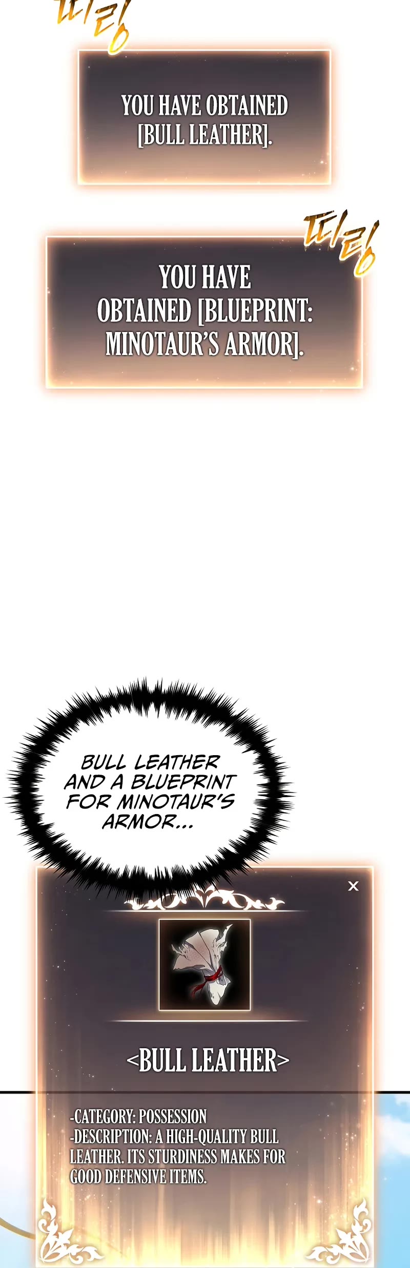 The Max-Level Player’s 100th Regression Chapter 73 page 6 - Chapter 73