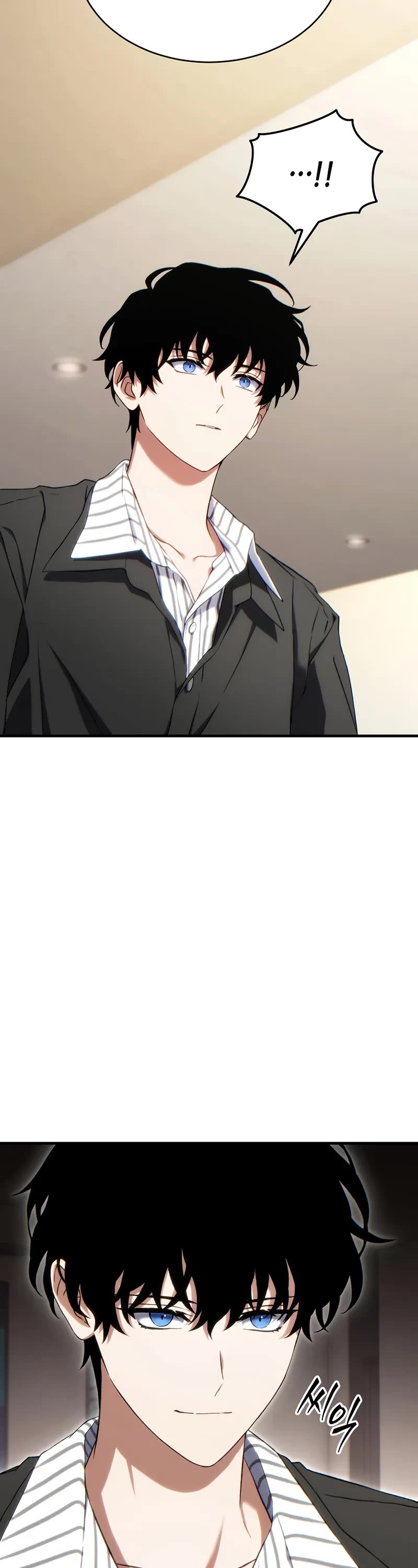 The Max-Level Player’s 100th Regression Chapter 74 page 44 - Chapter 74