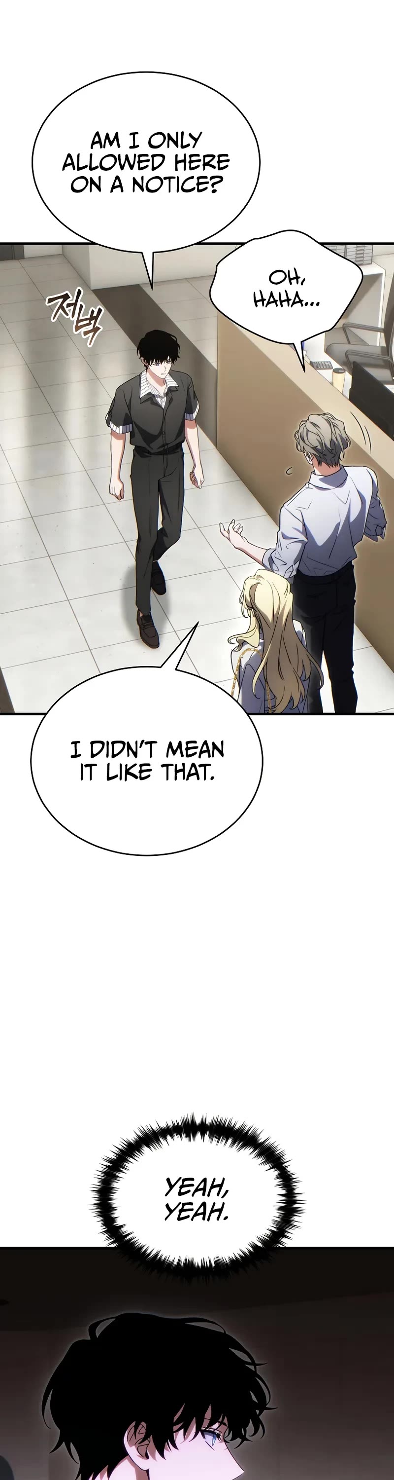 The Max-Level Player’s 100th Regression Chapter 74 page 47 - Chapter 74
