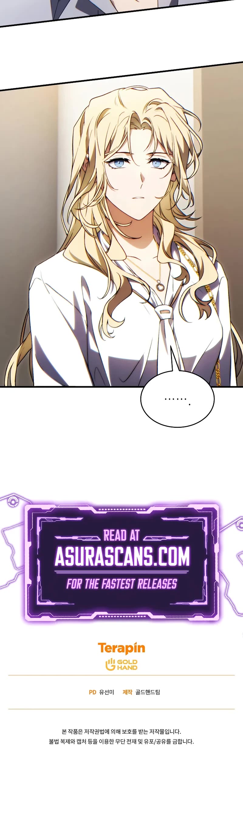 The Max-Level Player’s 100th Regression Chapter 74 page 61 - Chapter 74