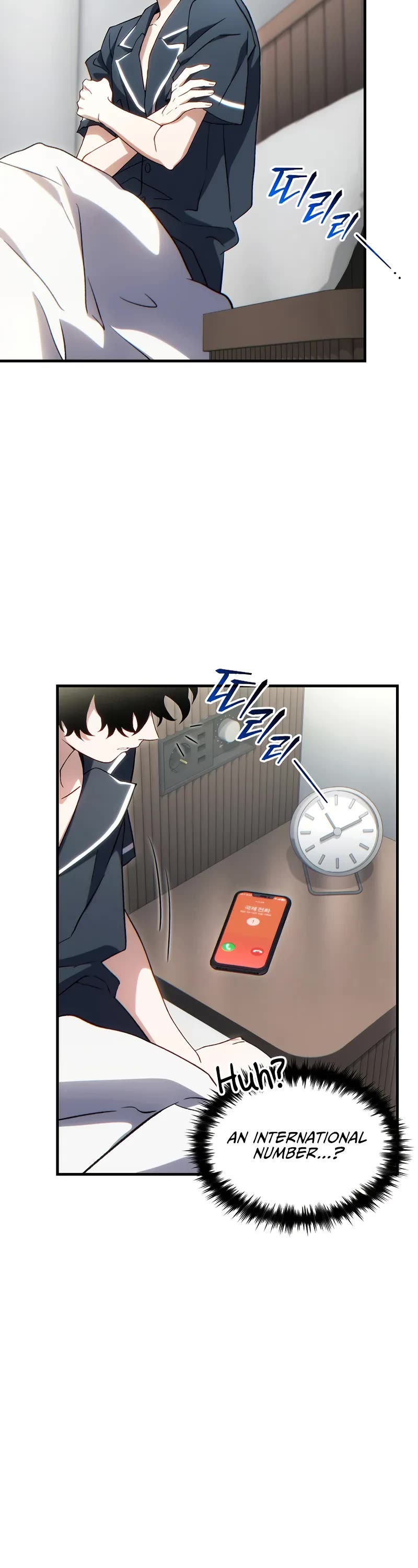The Max-Level Player’s 100th Regression Chapter 74 page 9 - Chapter 74
