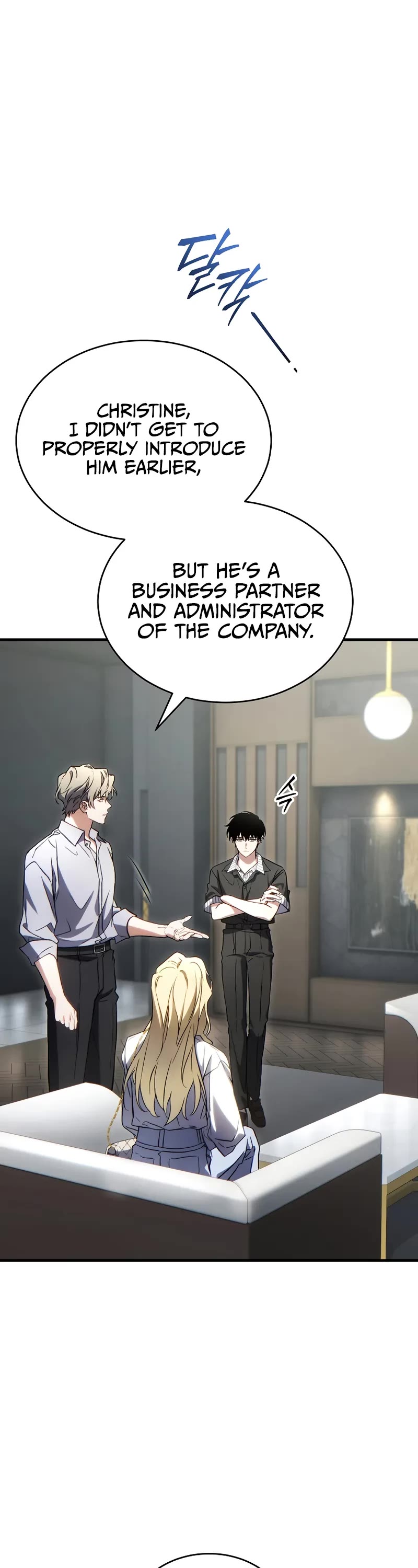 The Max-Level Player’s 100th Regression Chapter 75 page 3 - Chapter 75