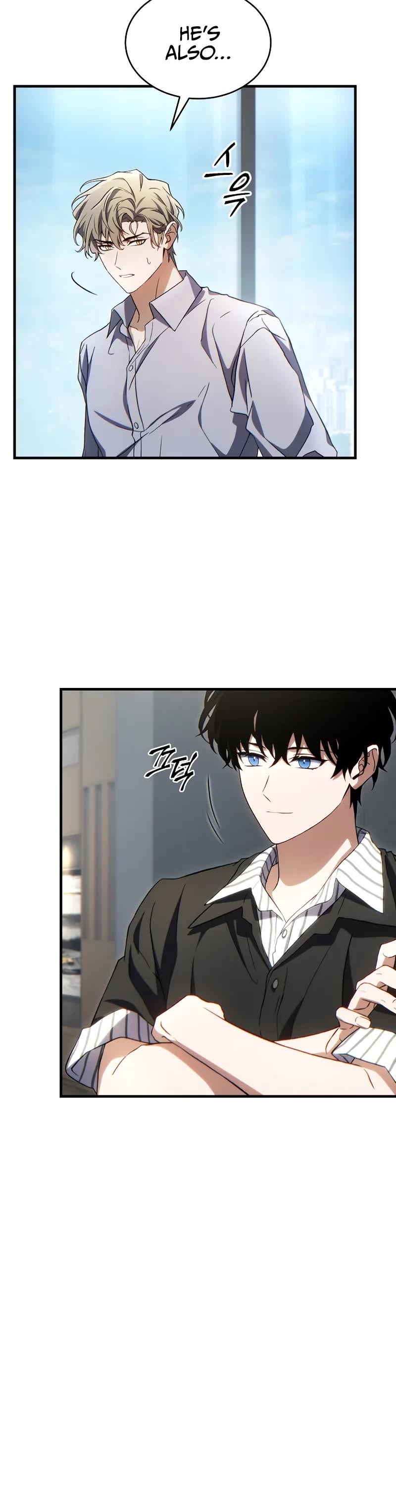 The Max-Level Player’s 100th Regression Chapter 75 page 4 - Chapter 75