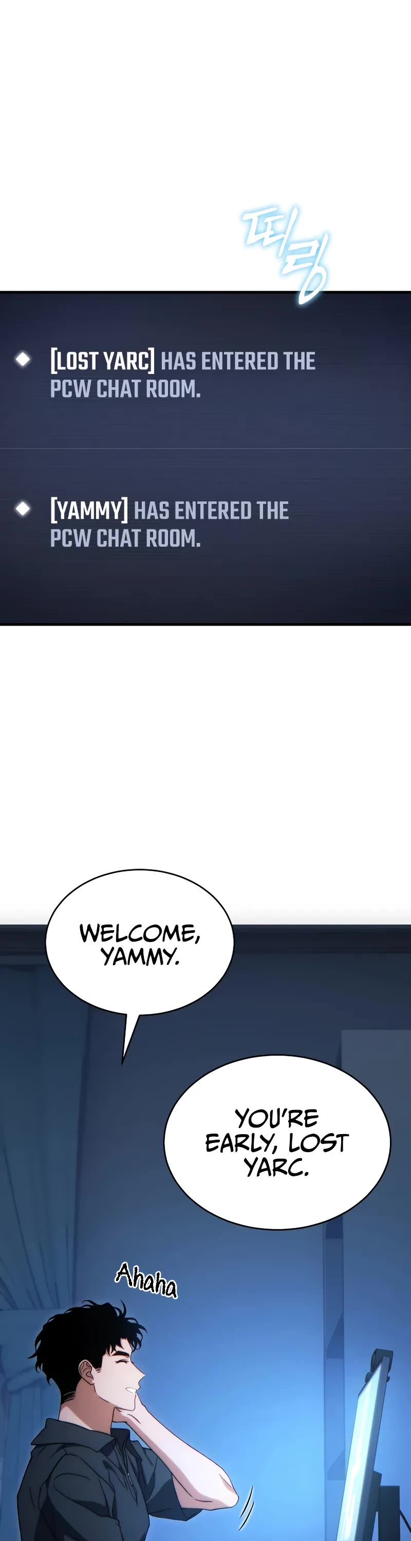 The Max-Level Player’s 100th Regression Chapter 76 page 2 - Chapter 76