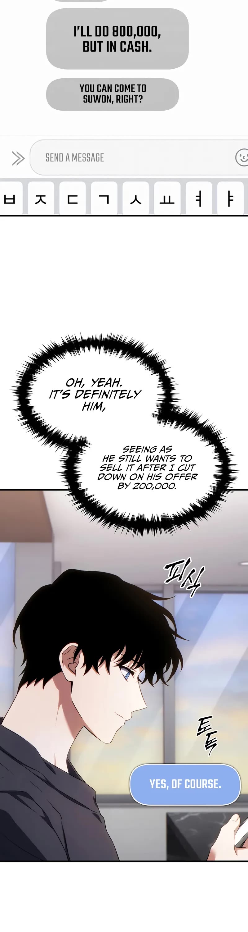 The Max-Level Player’s 100th Regression Chapter 76 page 50 - Chapter 76