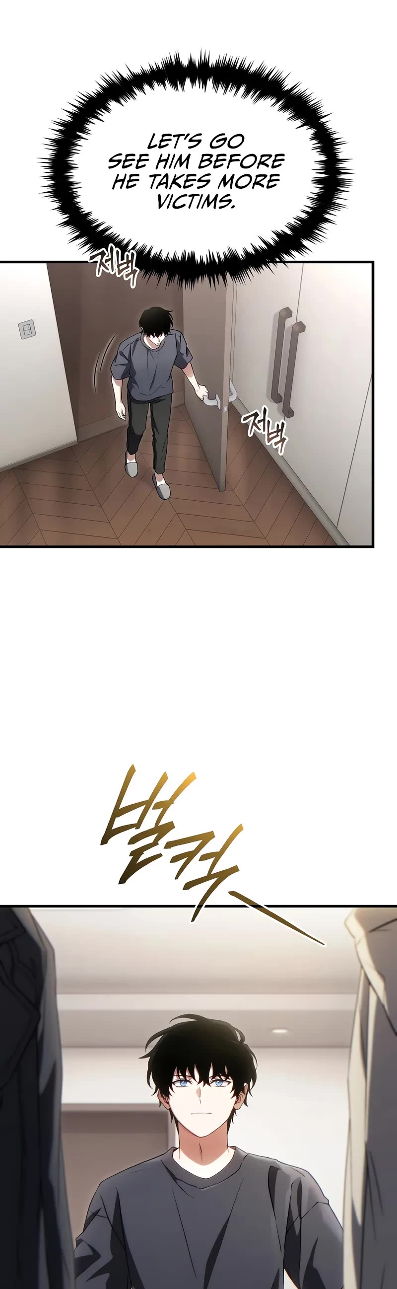 The Max-Level Player’s 100th Regression Chapter 76 page 52 - Chapter 76