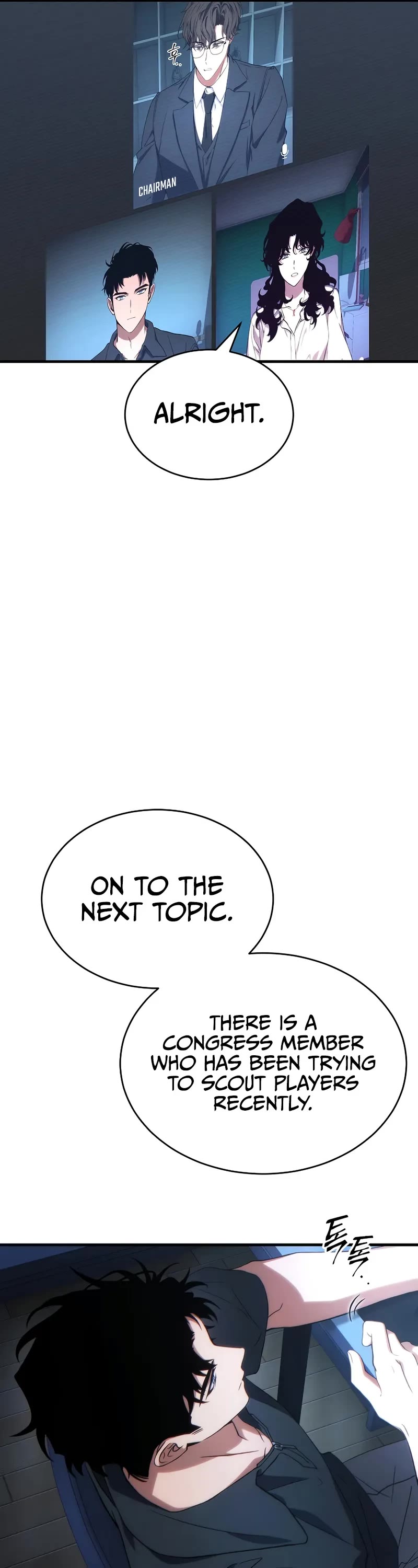 The Max-Level Player’s 100th Regression Chapter 76 page 7 - Chapter 76