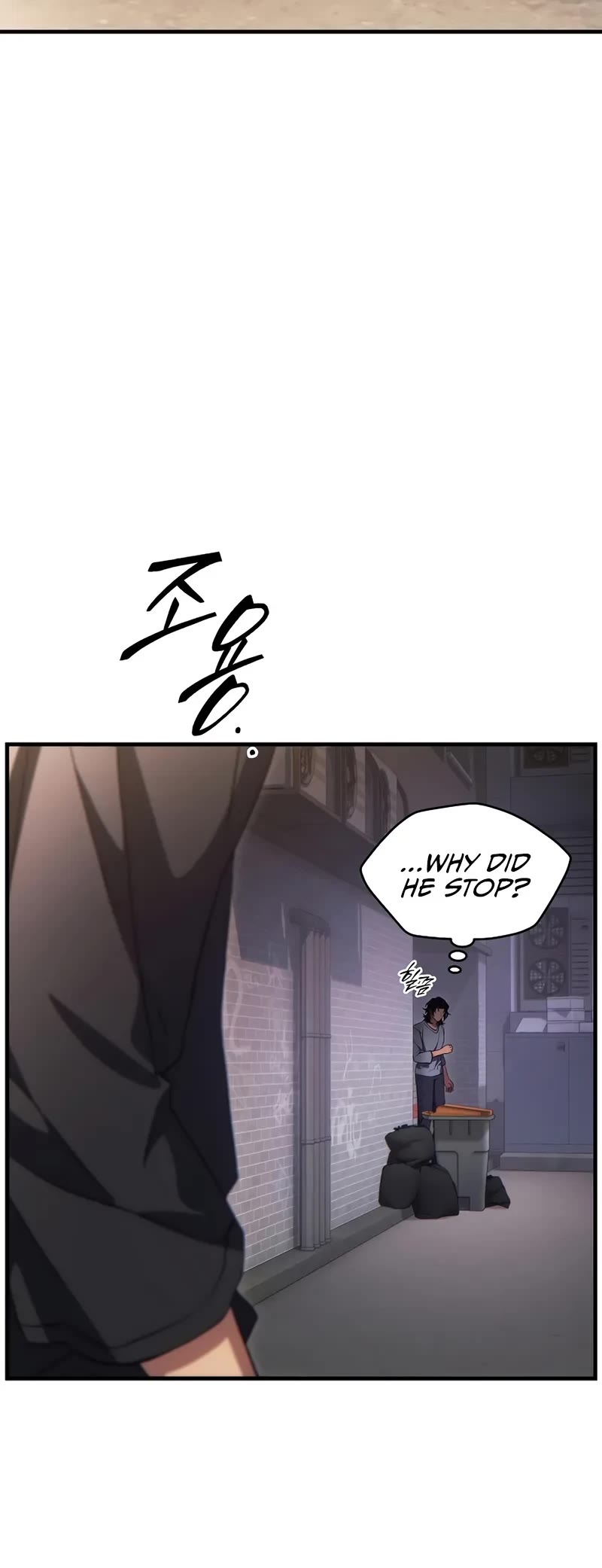 The Max-Level Player’s 100th Regression Chapter 77 page 35 - Chapter 77