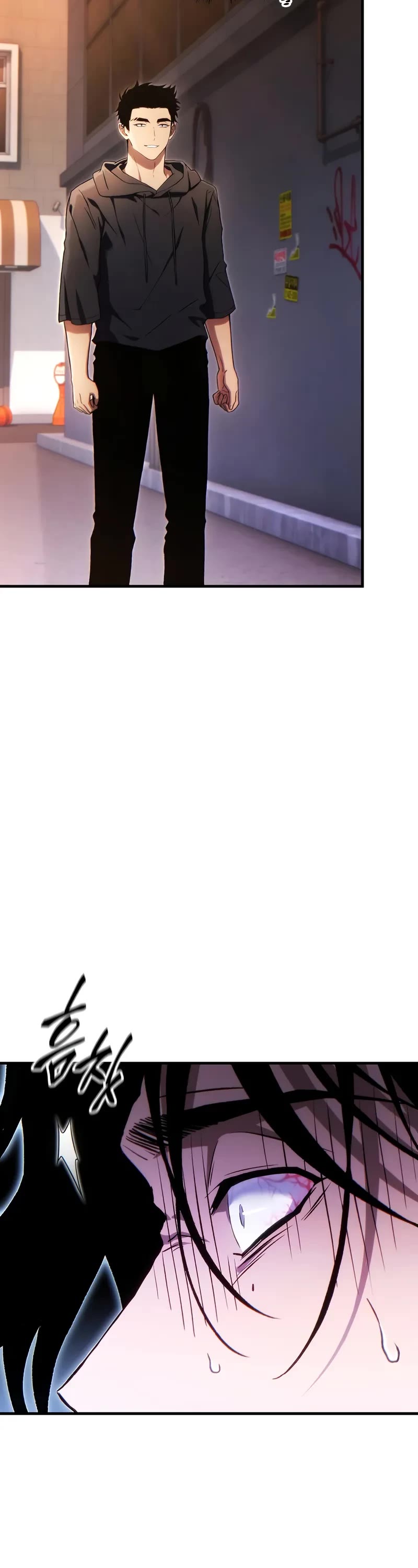 The Max-Level Player’s 100th Regression Chapter 77 page 51 - Chapter 77