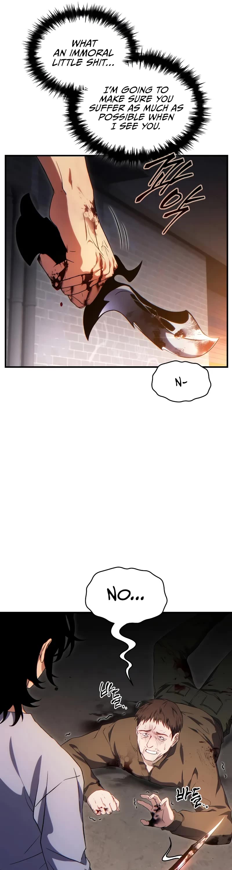 The Max-Level Player’s 100th Regression Chapter 77 page 7 - Chapter 77