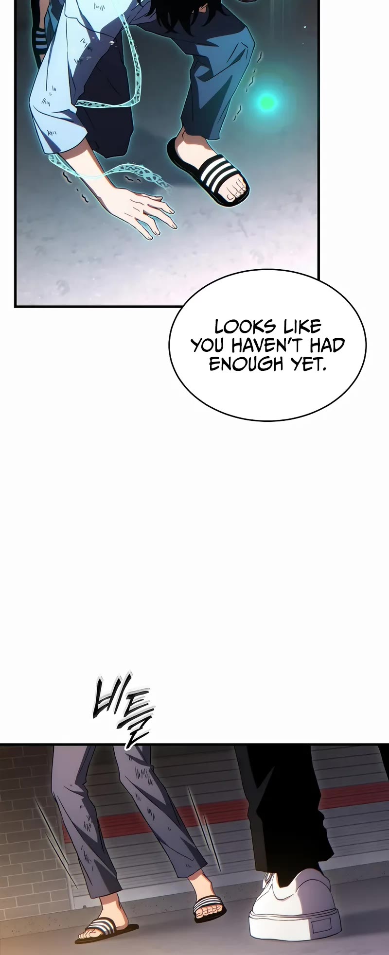 The Max-Level Player’s 100th Regression Chapter 78 page 16 - Chapter 78