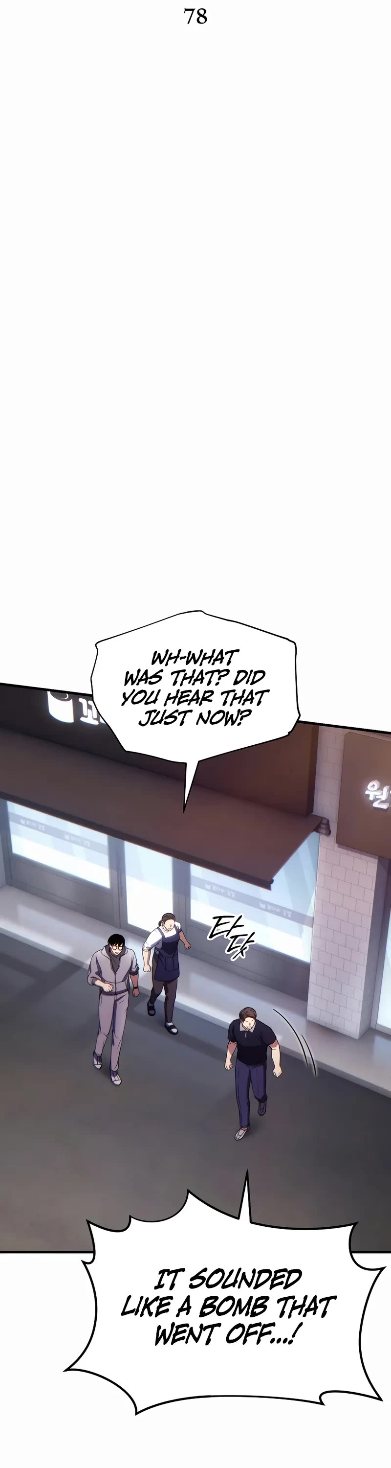 The Max-Level Player’s 100th Regression Chapter 78 page 27 - Chapter 78