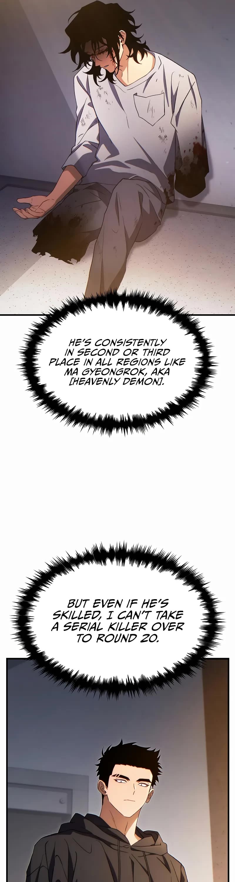 The Max-Level Player’s 100th Regression Chapter 78 page 32 - Chapter 78