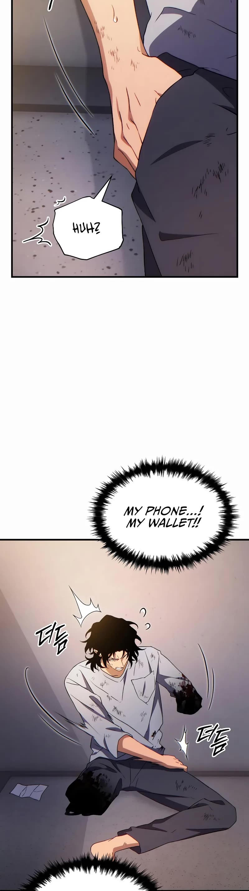 The Max-Level Player’s 100th Regression Chapter 78 page 50 - Chapter 78
