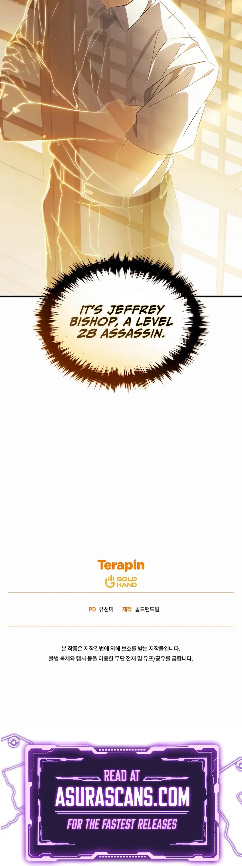 The Max-Level Player’s 100th Regression Chapter 78 page 60 - Chapter 78