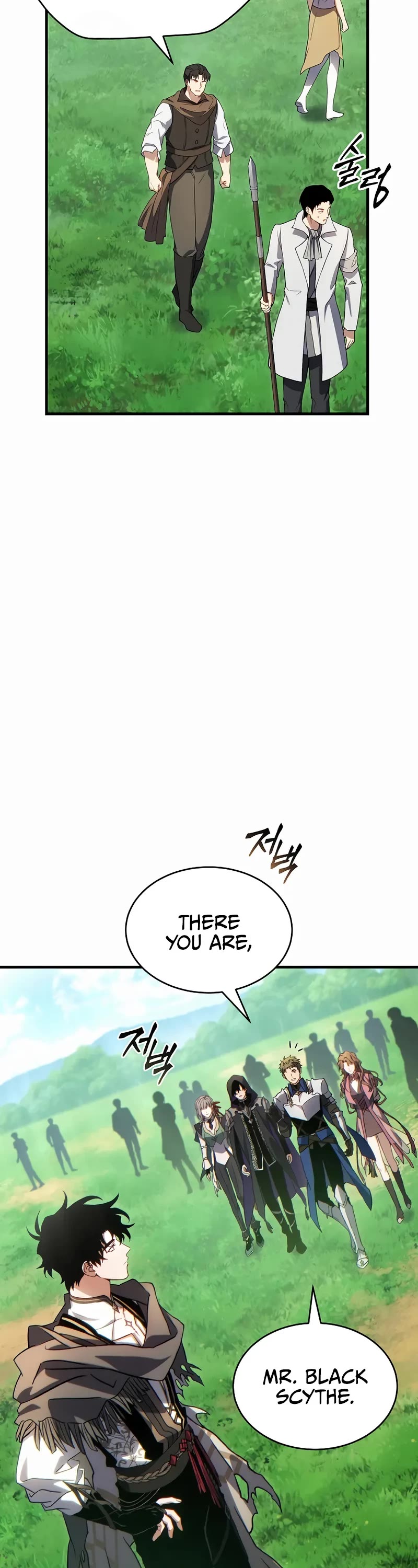 The Max-Level Player’s 100th Regression Chapter 79 page 43 - Chapter 79
