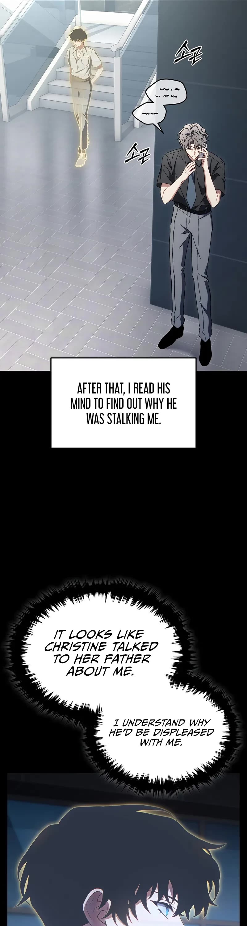 The Max-Level Player’s 100th Regression Chapter 79 page 7 - Chapter 79