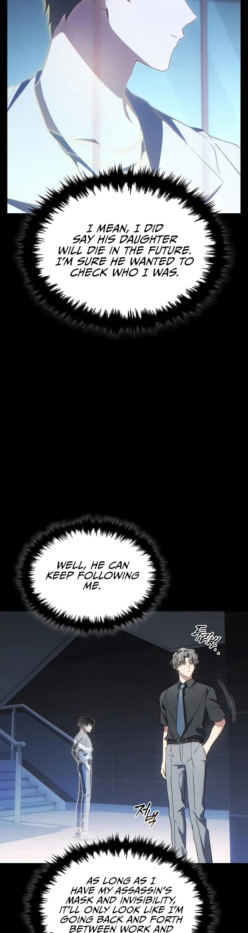 The Max-Level Player’s 100th Regression Chapter 79 page 8 - Chapter 79